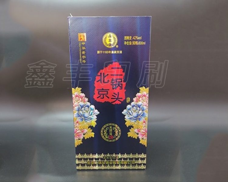 酒盒包装设计如何设计包装的色彩呢？