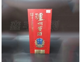 无锡酒盒包装定制 酒类包装 用心制作