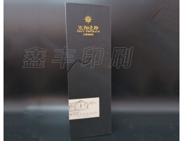 无锡酒盒包装定制 酒类包装 价格实惠