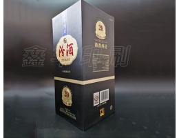 无锡酒盒印刷 酒类包装 质优价廉