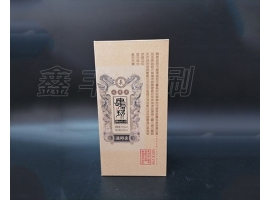 酒盒包装不仅仅是包装这么简单，更重要的是这些！