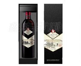 无锡酒盒包装 葡萄酒包装 按需定制