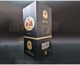 无锡酒盒印刷 酒类包装 质优价廉