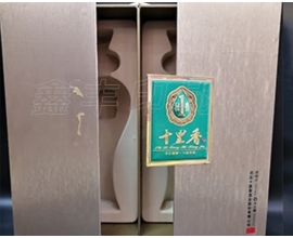 无锡酒盒印刷 酒类包装 名实相符
