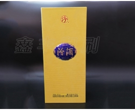无锡酒盒印刷 酒类包装 运输便利