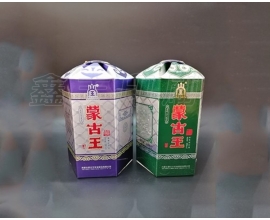 无锡酒盒印刷 酒类包装 应用领域多