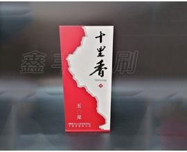 无锡酒盒印刷 酒类包装 性能优良