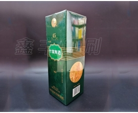 无锡酒盒印刷 酒类包装 生产厂家