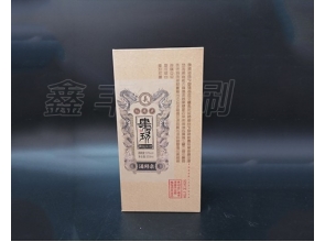 无锡酒盒印刷 酒类包装 大量现货