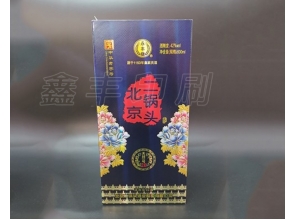 无锡酒盒印刷 酒类包装 规格种类齐全