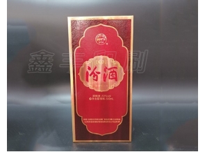 无锡酒盒印刷 酒类包装 有意请来电咨询