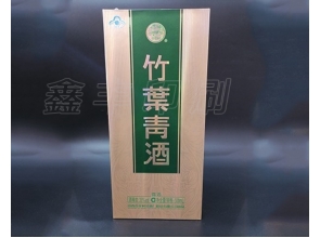 无锡酒盒印刷 酒类包装 应用范围广