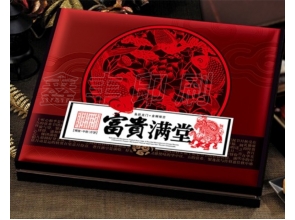 无锡月饼盒包装 种类齐全