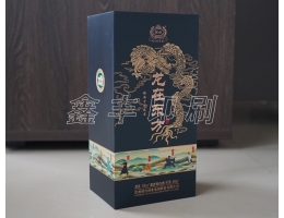 酒盒包装