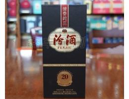 酒类包装