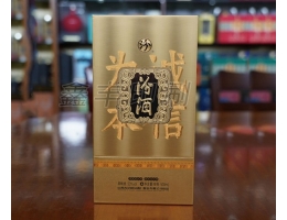 酒类包装