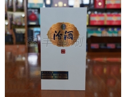 酒类包装