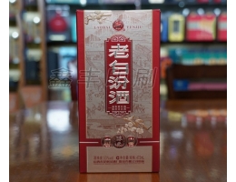 酒类包装