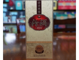 酒类包装