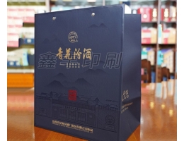 酒类包装