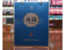 酒类包装