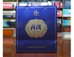 酒类包装