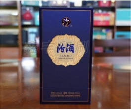 酒类包装