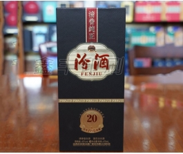 酒类包装