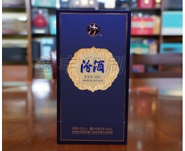 酒类包装