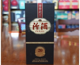 酒类包装