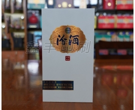 酒类包装