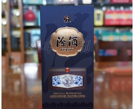 酒类包装