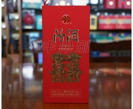 酒类包装
