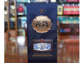 酒类包装