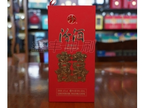 酒类包装