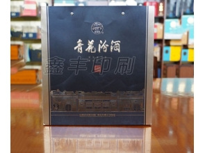 酒类包装